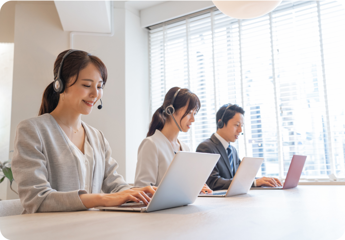 緊急通報に伴う点検