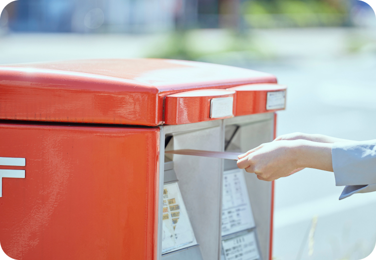 ⽂書郵送による⽀払督促